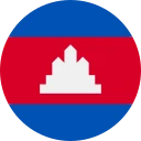 Kambodžanski rijel